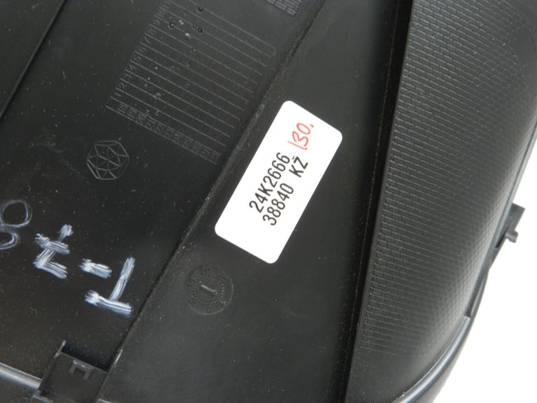 Toyota Yaris IV (XP210) instrumentu paneļa vāks virs ātruma mērītāja 55410K0050