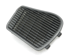 Toyota Yaris IV (XP210) Battery Service Cover With Filter 58441K0020