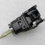 Toyota Yaris IV (XP210) Cimdu nodalījuma slēdzene ar atslēgu 55550K0030C0