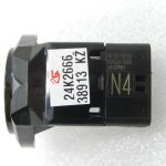 OEM Toyota Yaris IV (XP210) imobilaizera nolasīšanas spoles vadības bloks 8978202120