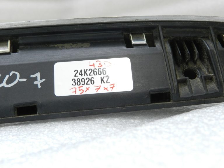 Oriģinālais MINI R56 aizmugurējo durvju rokturis ar hromētu profilu 51132753603, 2753603