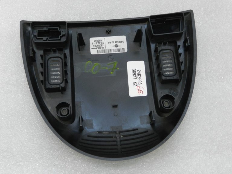 MINI R56 Priekšējais salona apgaismojuma pārsegs melns 61319234134, 9234134