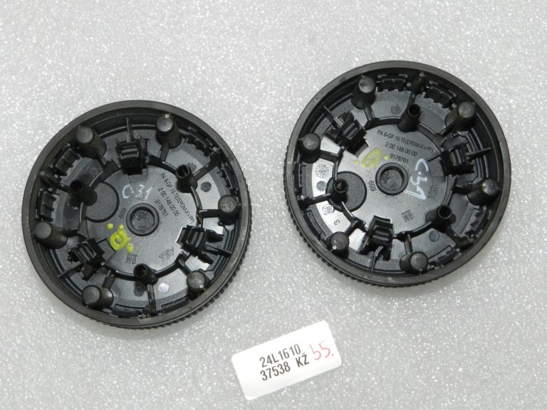 OEM Opel Vectra C atzveltnes regulēšanas poga antracīta krāsā 9178761, 24449479