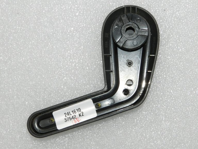 Opel Vectra C Priekšējā kreisā sēdekļa regulēšana Atzveltnes rokturis Svira 24449596