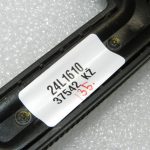 Opel Vectra C Priekšējā kreisā sēdekļa regulēšana Atzveltnes rokturis Svira 24449596