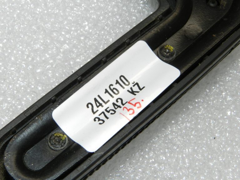 Opel Vectra C Priekšējā kreisā sēdekļa regulēšana Atzveltnes rokturis Svira 24449596