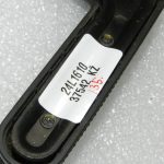 Opel Vectra C Priekšējā kreisā sēdekļa regulēšana Atzveltnes rokturis Svira 24449596