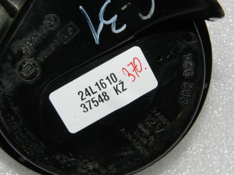 OEM Opel Vectra C Signum 400Hz rags TESTĒTS 13105269, 13253736, 6228035
