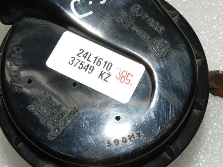 OEM Opel Vectra C Signum 500Hz rags TESTĒTS 13105270, 13253737 6228036