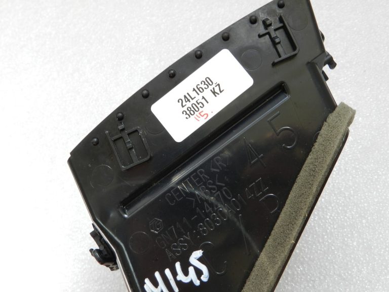 Oriģinālā Citroen C-Crosser ventilācijas atveres centrālā daļa labajā pusē 8265 LH, GN711-14270, 8265LH