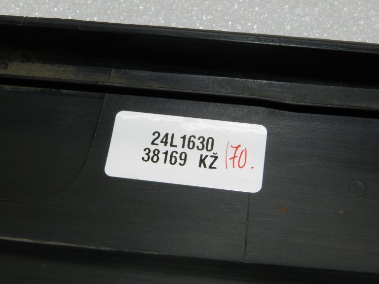 Smart ForFour W454 Virsbūves pārsegs sānu apmales priekšējais kreisais A4547540105