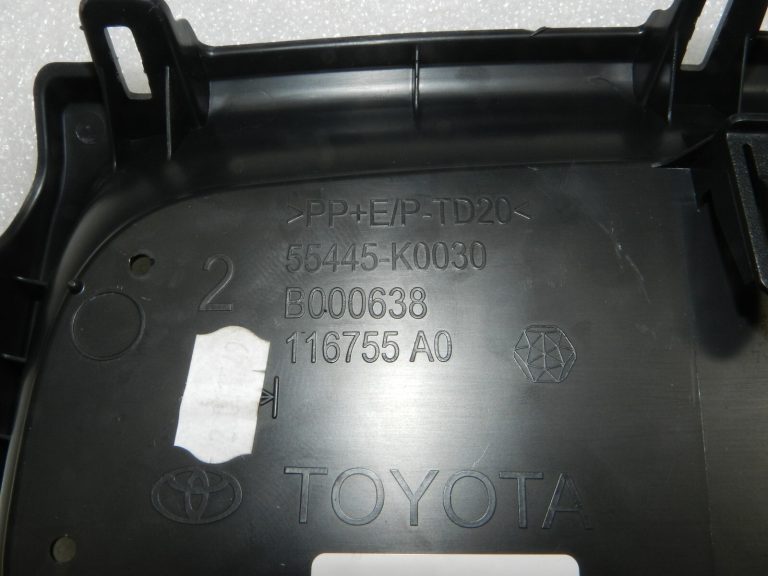 Toyota Yaris IV (XP210) instrumentu paneļa nodalījums 55445K0030, 55445-K0030