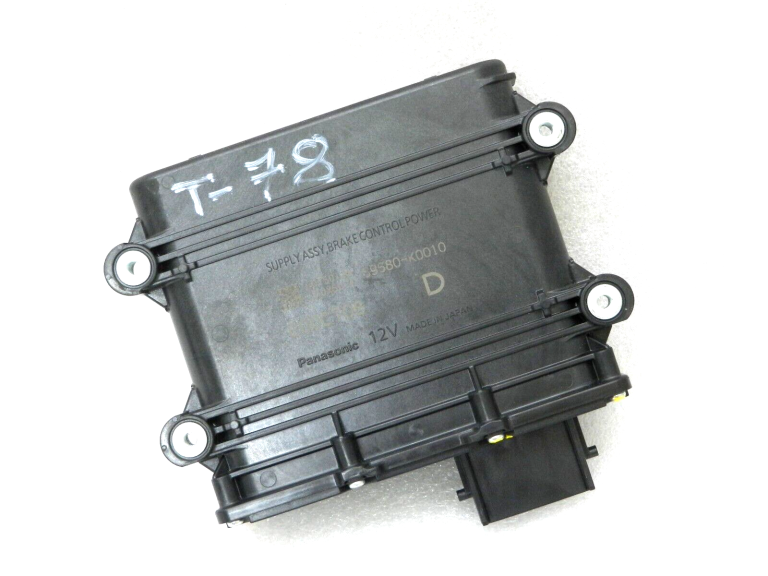 Toyota Yaris IV (XP210) 1.5 HEV Bremžu spēka regulatora vadības bloks 89680K0010