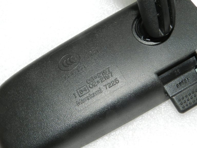 OEM Toyota Yaris IV (XP210) iekšējais atpakaļskata spogulis 8781028140, 87810-28140