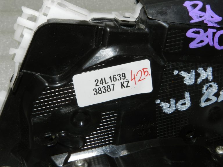 Toyota Yaris XP210 Oriģinālā durvju slēdzene priekšējā kreisā 69040K0040, 69040-K0040