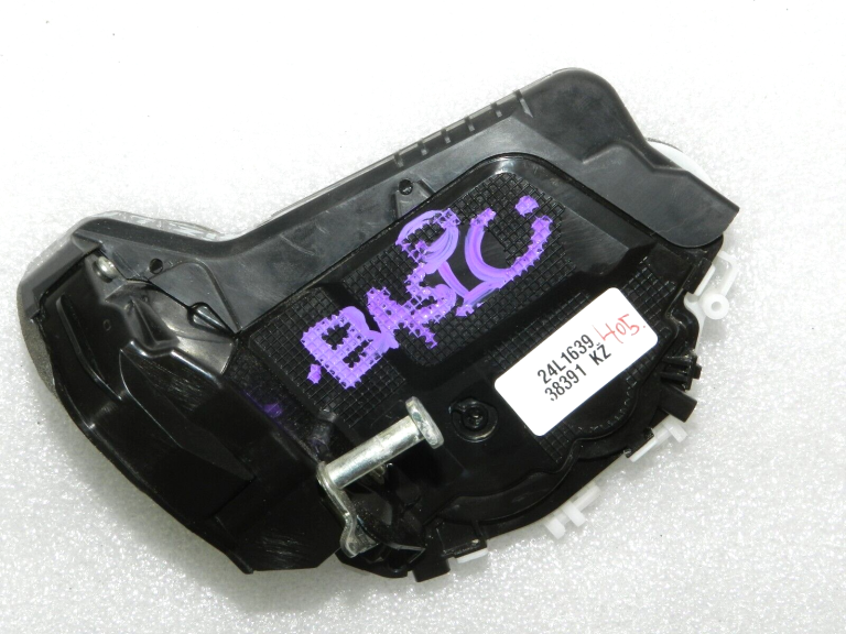 Toyota Yaris XP210 Oriģinālā aizmugurējā labā durvju slēdzene 69050K0040, 69050-K0040