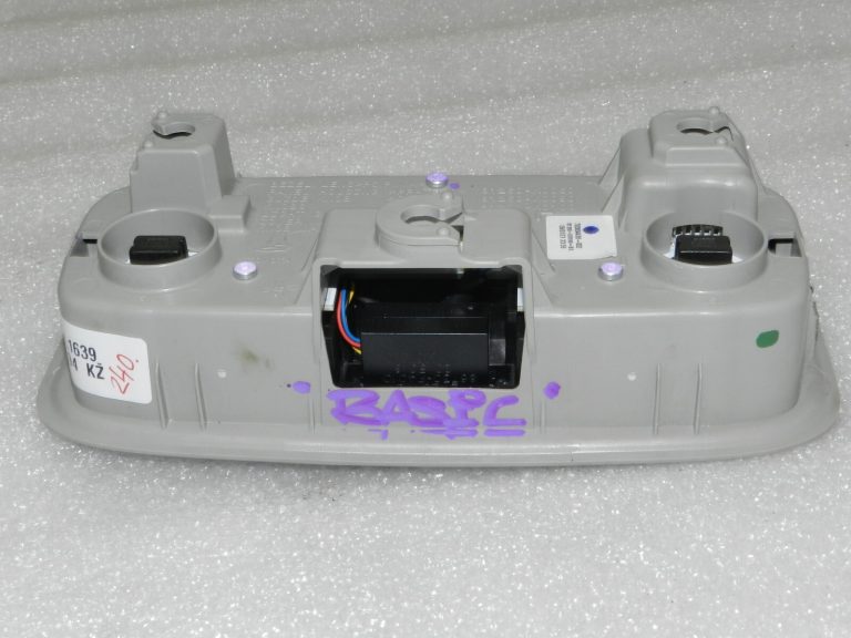 Toyota Yaris XP210 salona apgaismojums priekšējais ar SOS slēdzi pelēks 81260K0100B0