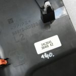Toyota Yaris IV (XP210) Centrālais roku balsts kreisais, melns 58912K0020C0