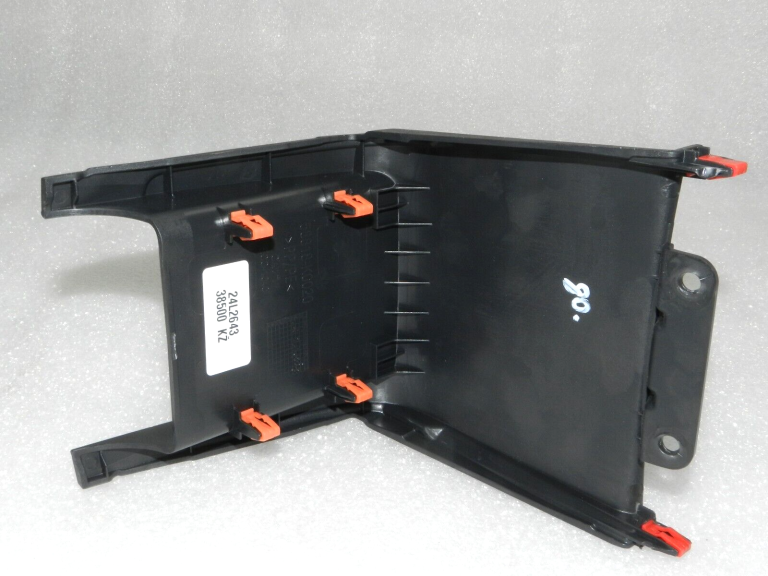 Toyota Yaris IV (XP210) Centrālais roku balsta priekšējais pārsegs melns 58818K0020C0