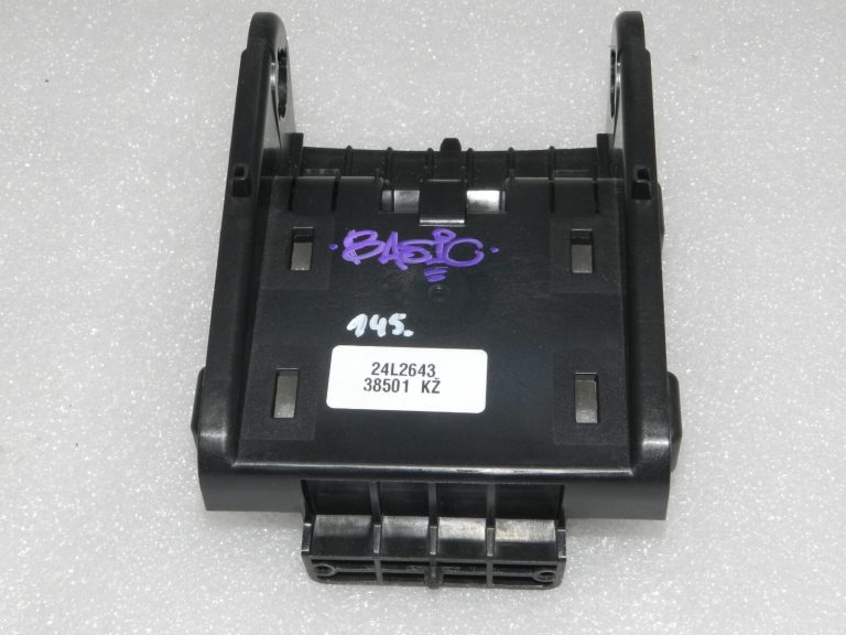 Toyota Yaris IV (XP210) Centrālais roku balsts melns 58961K0020, 58961-K0020