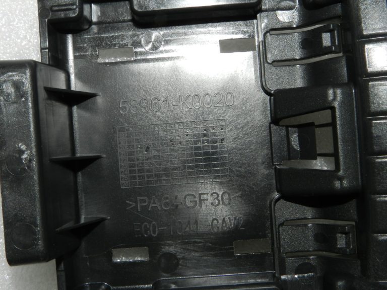 Toyota Yaris IV (XP210) Centrālais roku balsts melns 58961K0020, 58961-K0020