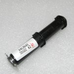 Toyota Yaris IV (XP210) Centrālais roku balsta fiksatora pirksts 58968K0020