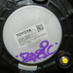 OEM Toyota Yaris IV (XP210) 1.5 HEV akumulatora ventilatora radiators G9230K0021 G9230-K0021