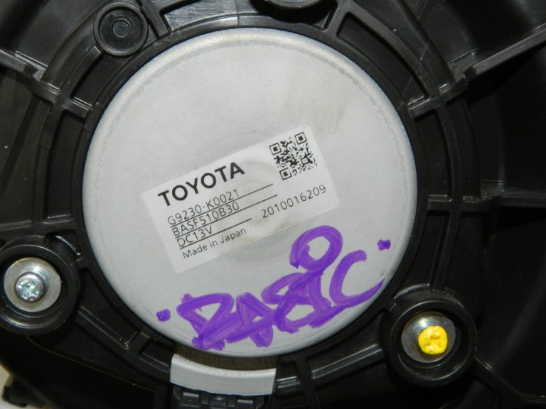 OEM Toyota Yaris IV (XP210) 1.5 HEV akumulatora ventilatora radiators G9230K0021 G9230-K0021