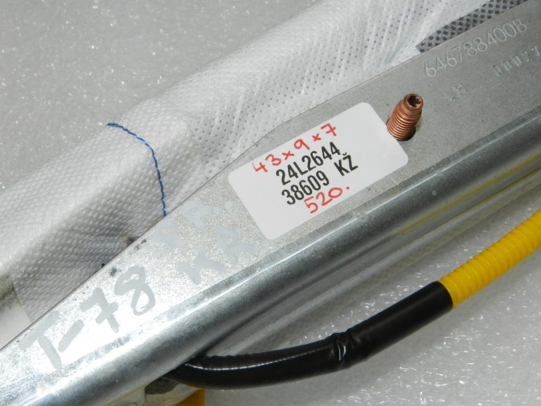 Toyota Yaris IV (XP210) Priekšējie kreisie sēdekļi Kreisais drošības modulis 73920K0010