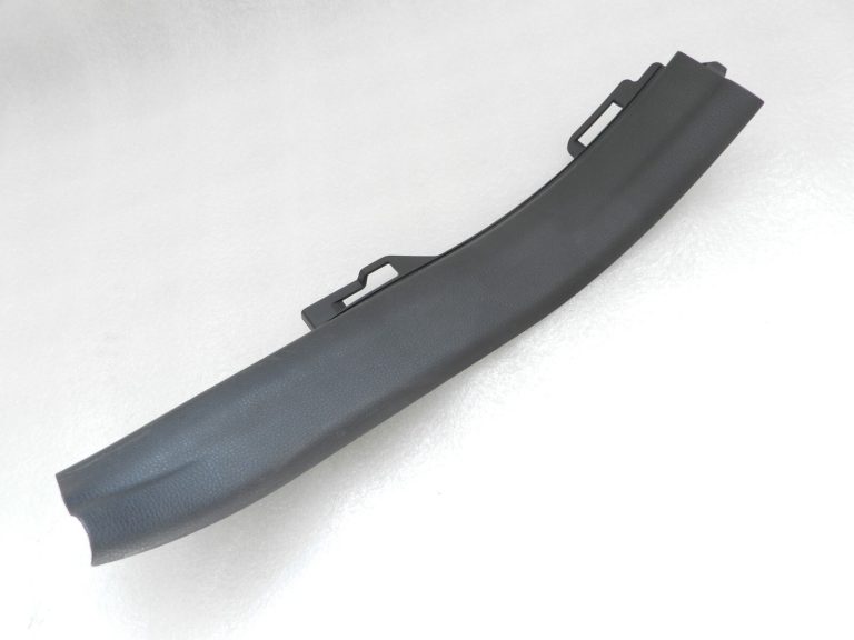 Toyota Yaris IV (XP210) Aizmugurējais kreisais durvju slieksnis 67918K0040C1