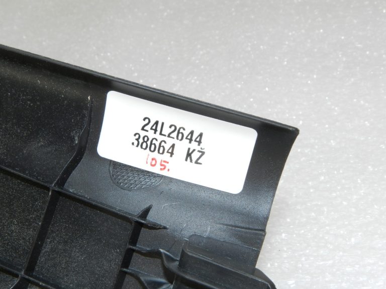 Toyota Yaris IV (XP210) Aizmugurējais kreisais durvju slieksnis 67918K0040C1