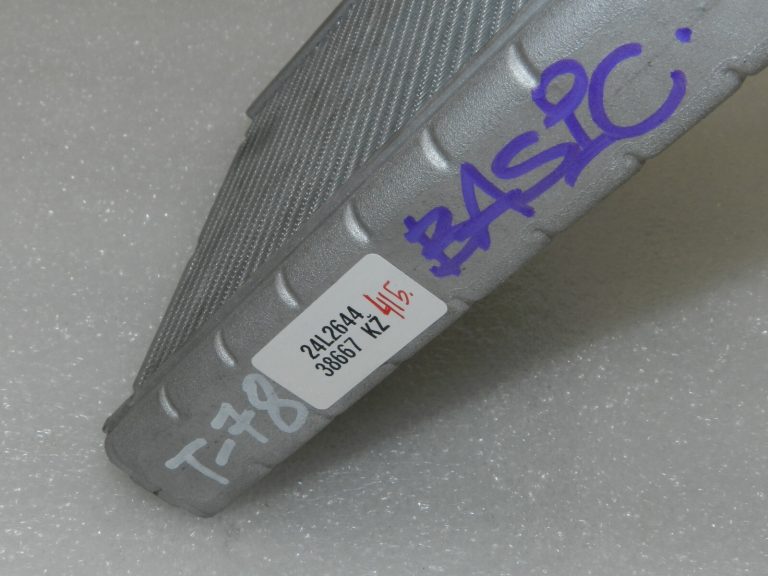 OEM Toyota Yaris IV (XP210) 1.5 HEV siltummainis 87107K0020, 87107-K0020