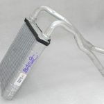 OEM Toyota Yaris IV (XP210) 1.5 HEV siltummainis 87107K0020, 87107-K0020