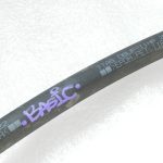 OEM Toyota Yaris IV (XP210) 1.5 HEV gaisa kondicioniera šļūtene 88711K0030
