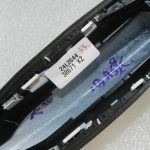 Toyota Yaris IV (XP210) Jumta antenas pārsegs 089 Wind Chill Pearl 86077K0010A3