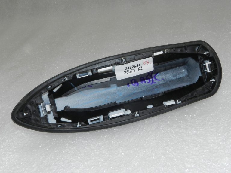 Toyota Yaris IV (XP210) Jumta antenas pārsegs 089 Wind Chill Pearl 86077K0010A3