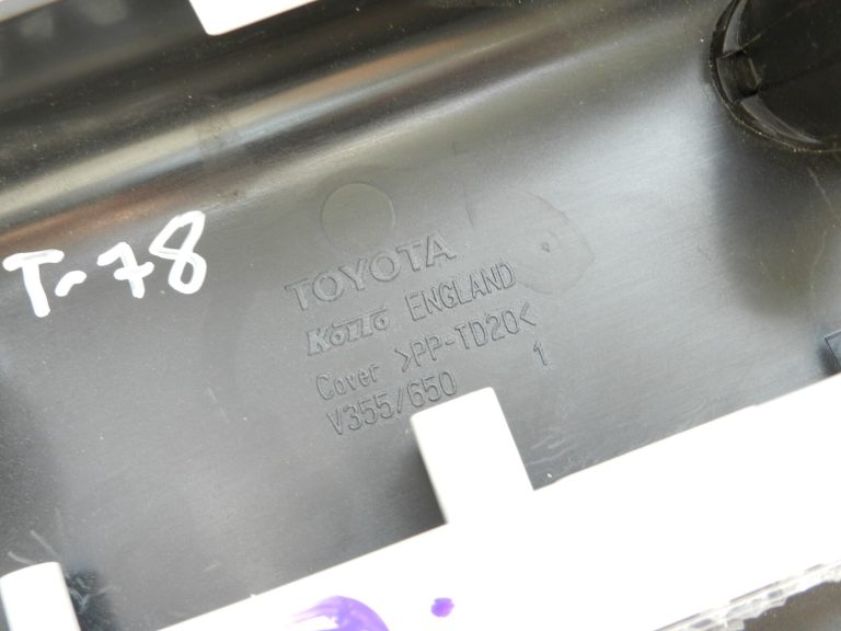 0riginal Toyota Yaris IV (XP210) Trešais bremžu lukturis Testēts 81006K0020