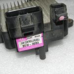 Oriģināls Hyundai Sonata NF dzesēšanas ventilatora vadības bloks 25385-3K400, 25385P