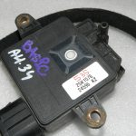 Oriģināls Hyundai Sonata NF dzesēšanas ventilatora vadības bloks 25385-3K400, 25385P