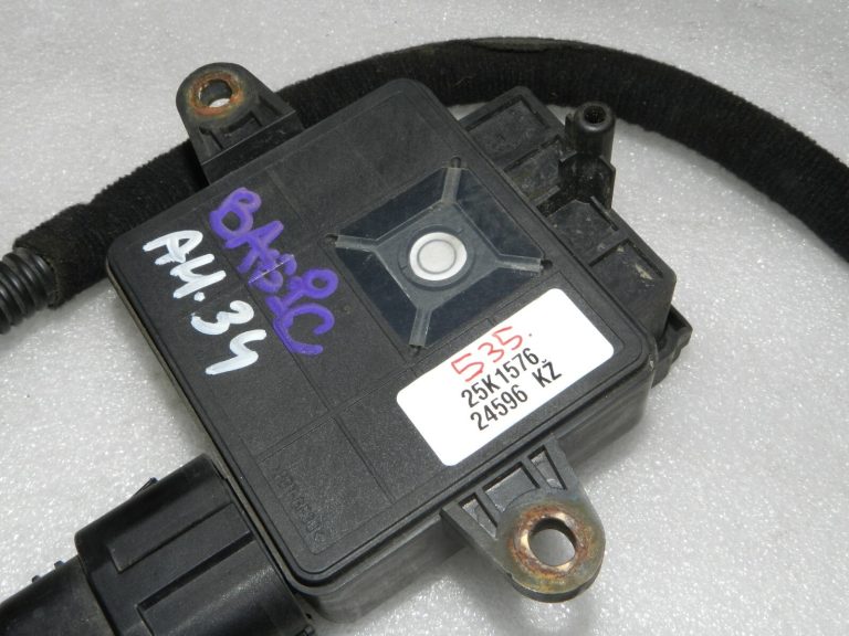 Oriģināls Hyundai Sonata NF dzesēšanas ventilatora vadības bloks 25385-3K400, 25385P
