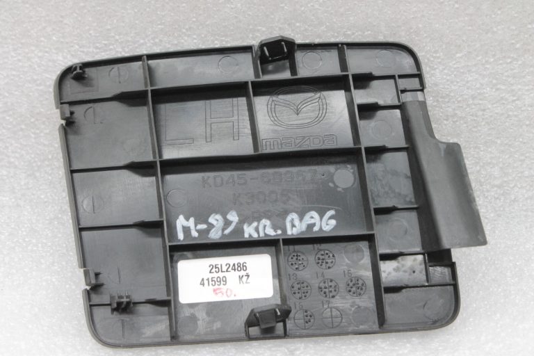 Oriģinālais Mazda CX-5 KE aizmugurējās durvis iekšējais vāks kreisais KD45-68967, KD45-68-967
