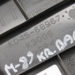 Oriģinālais Mazda CX-5 KE aizmugurējās durvis iekšējais vāks kreisais KD45-68967, KD45-68-967