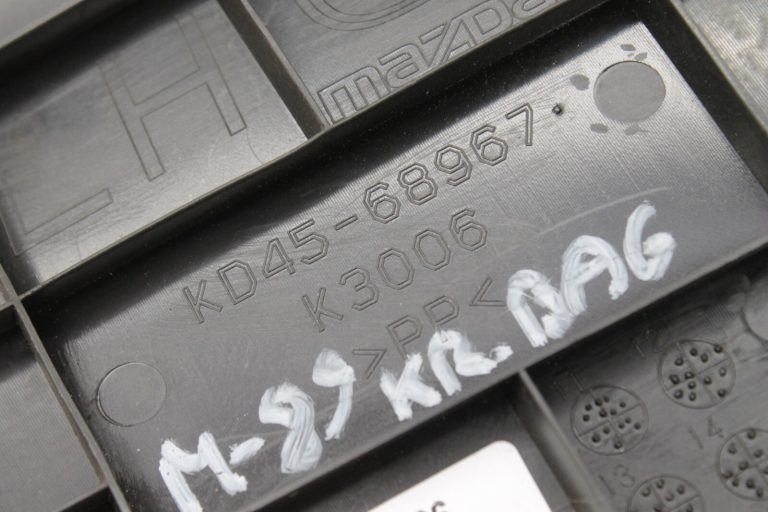 Oriģinālais Mazda CX-5 KE aizmugurējās durvis iekšējais vāks kreisais KD45-68967, KD45-68-967