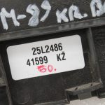 Oriģinālais Mazda CX-5 KE aizmugurējās durvis iekšējais vāks kreisais KD45-68967, KD45-68-967