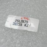 VW Golf Mk6 Audi Seat Skoda 1.6, 2.0 TDI Spriegotāja skriemelis Vārtiem 03L109243F
