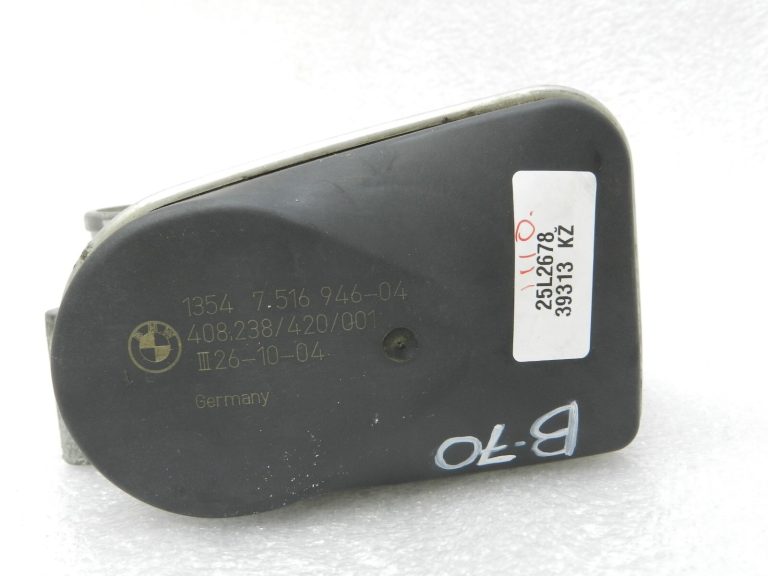 BMW E87 E90 E60 E63 E63 E64 E65 E85 N52 3.0i 2.5i droseļvārsts 13547516946, 7516946