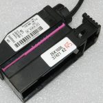 Opel Vectra C Priekšējā labā sēdekļa vadu instalācija 24450852, 24450853, 1291741