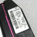 Opel Vectra C Priekšējā labā sēdekļa vadu instalācija 24450852, 24450853, 1291741