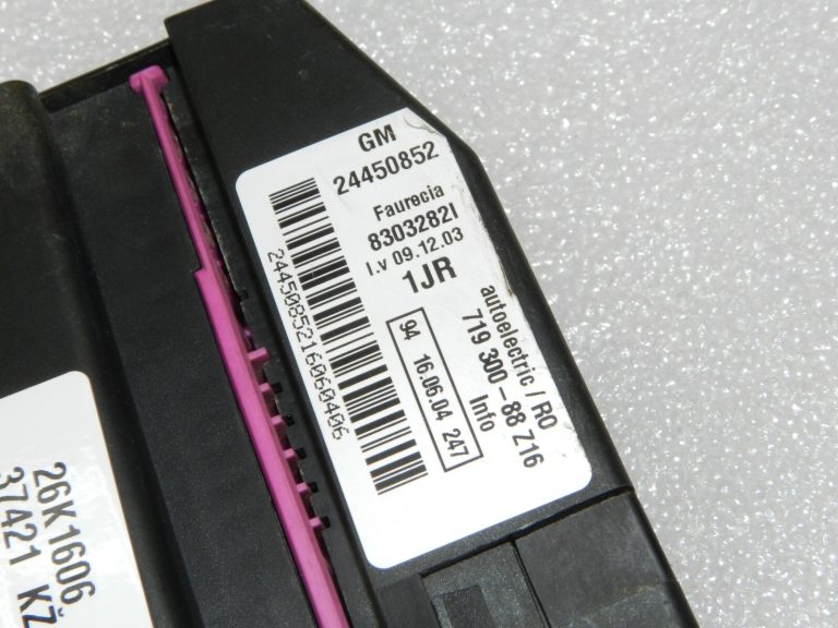 Opel Vectra C Priekšējā labā sēdekļa vadu instalācija 24450852, 24450853, 1291741