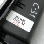 OEM Opel Vectra C pelnu trauks ar apgaismojumu antracīta krāsā 13138371, 9181518